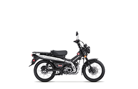 Right angle image of Trail 125.